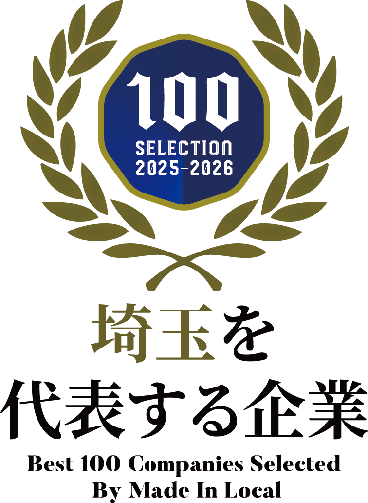 line_oa_chat_251028_132250_b